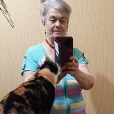 Тамара