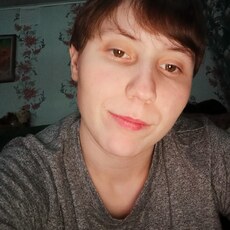 София