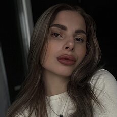 Мила