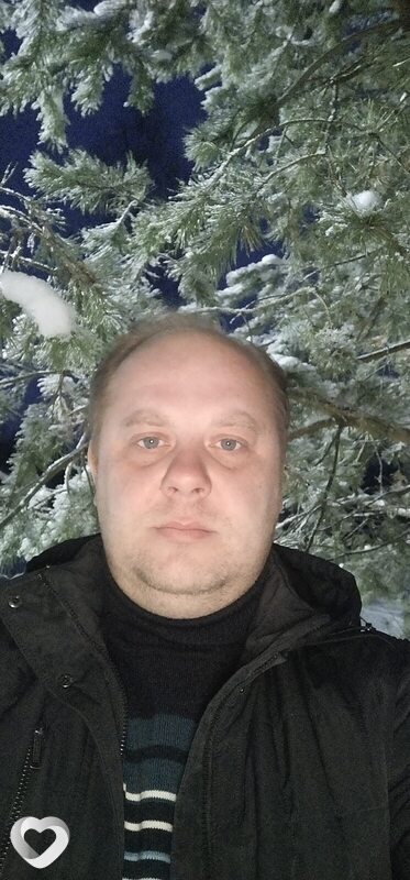 Эрик