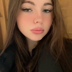Слава