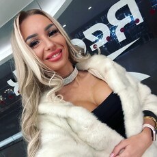 Полина