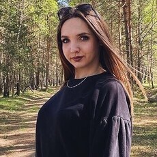 Алиса