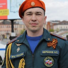 Александр