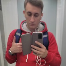 Андрюха