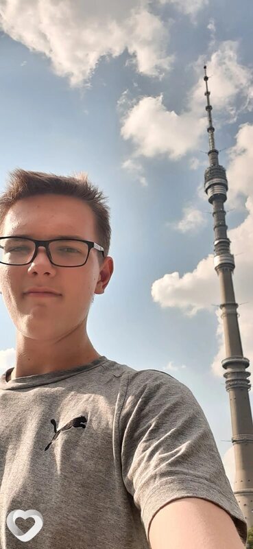 Святослав