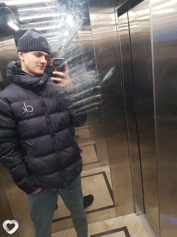 Вова