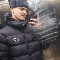 Вова