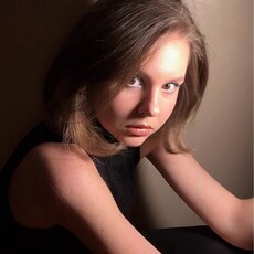 Лина