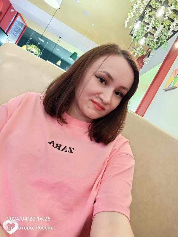 Людмила