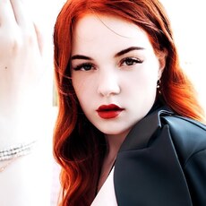 Элина