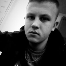 Демид
