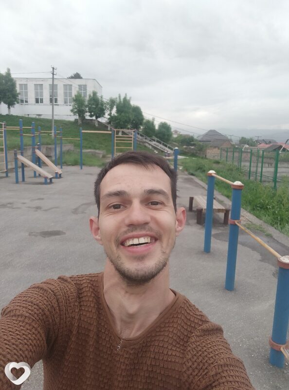 Ден
