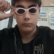 Ден