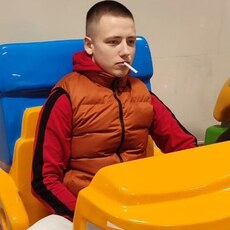 Сеня