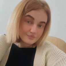 Зоя