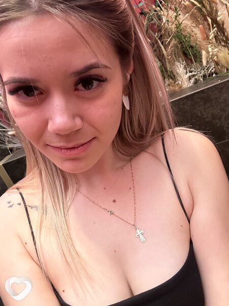 Уля