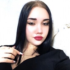 Поля