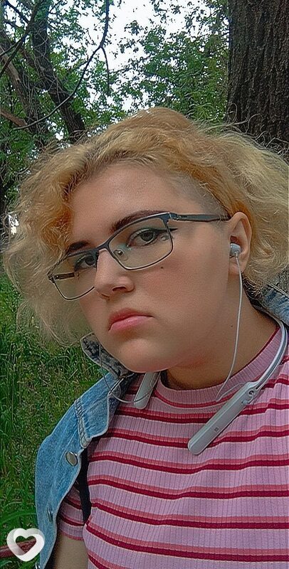 Слава