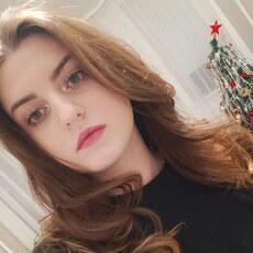 Зинаида