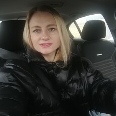 Катя