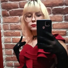 Вита