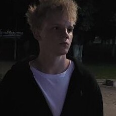 Клим