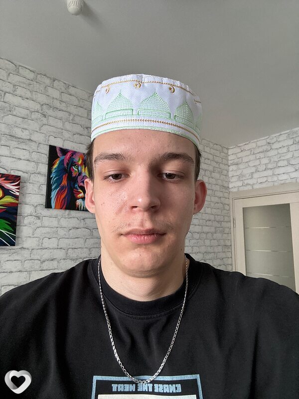 Адриан