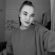 Юлиана