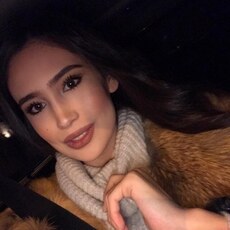 Полина