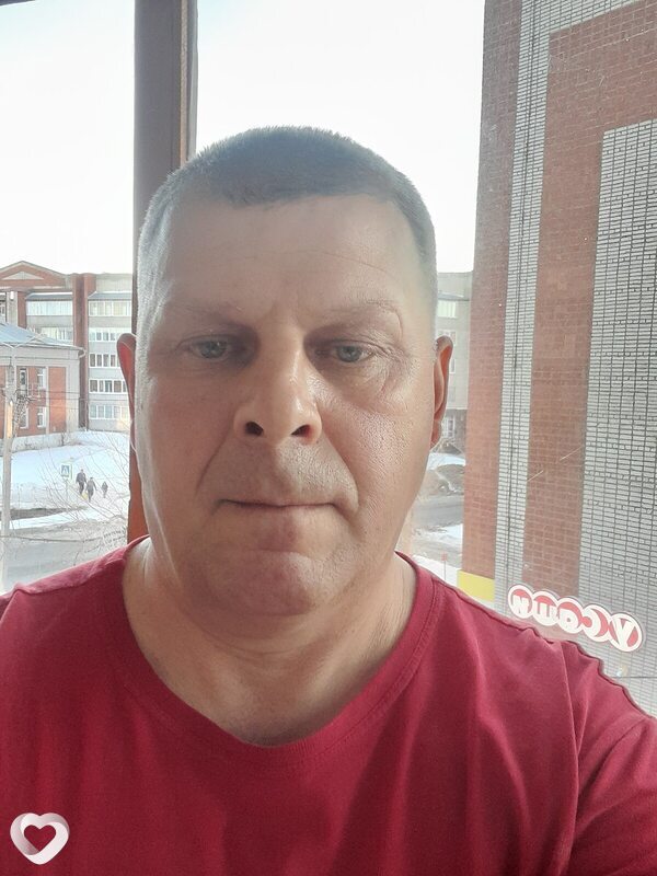 Демид