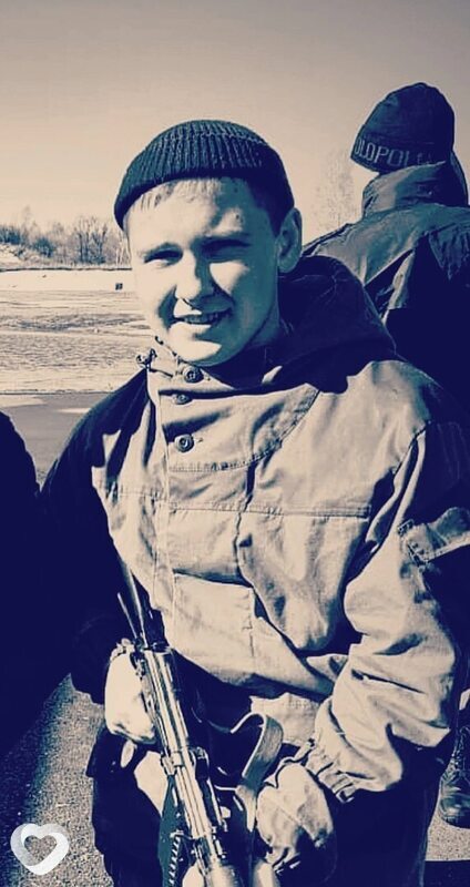 Олеж