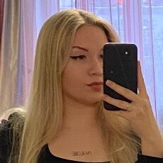 Евгения