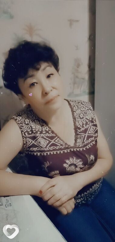Юлиана