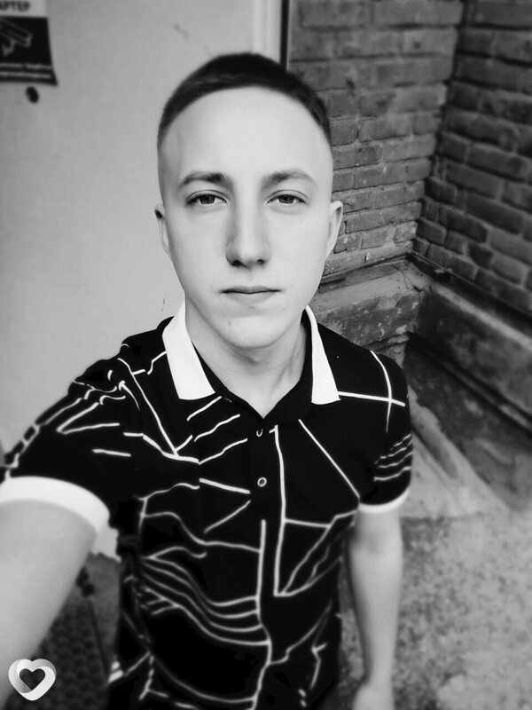 Серёга