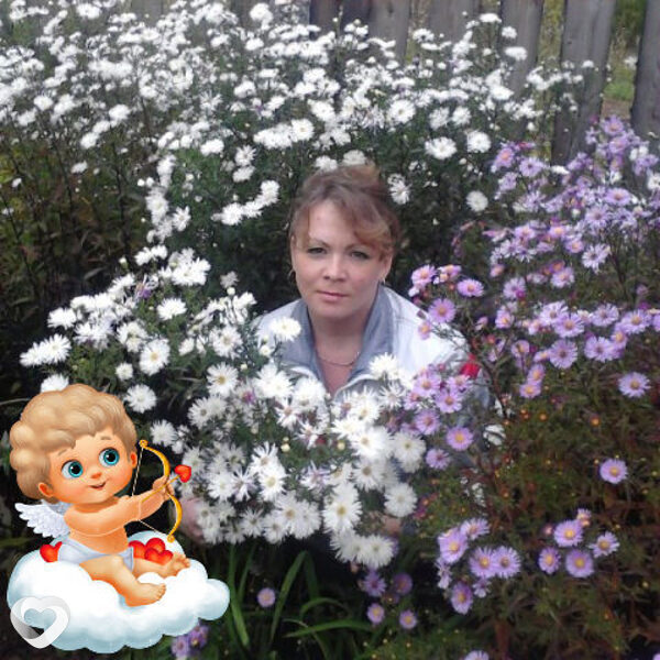 Лена