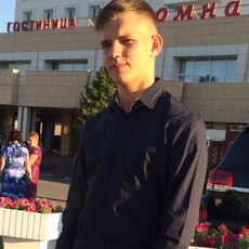 Никон