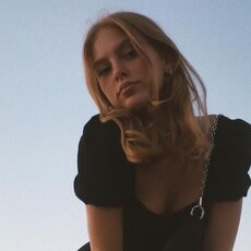 Варя