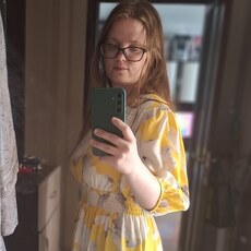 Элина