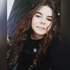 Алёна