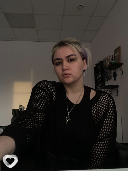 Антонина