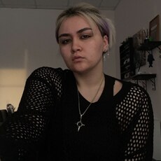 Антонина