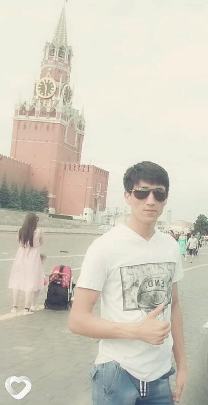 Гоша