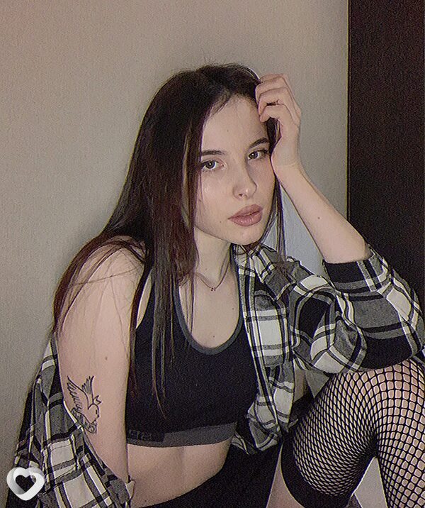 Регина