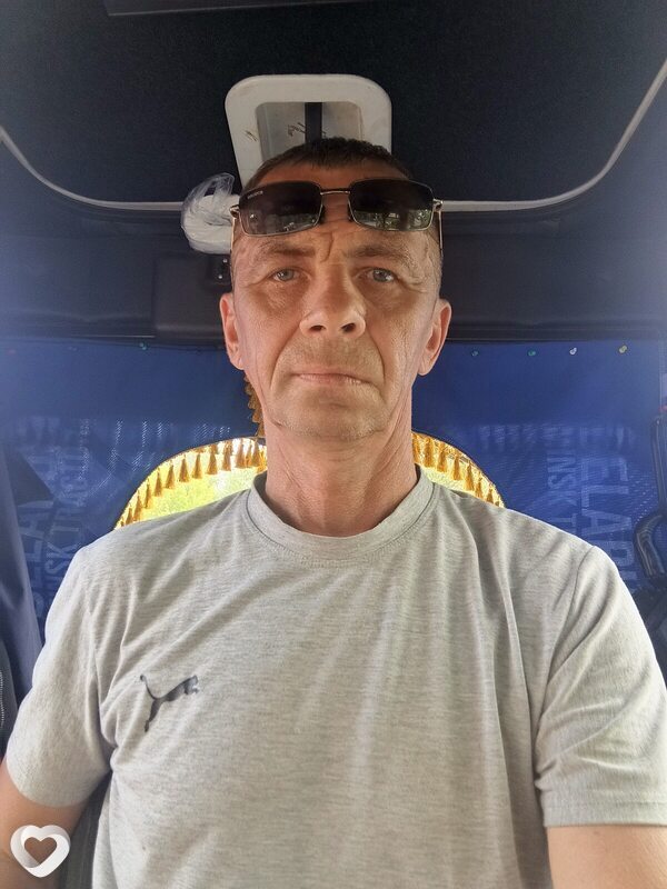 Гаврик