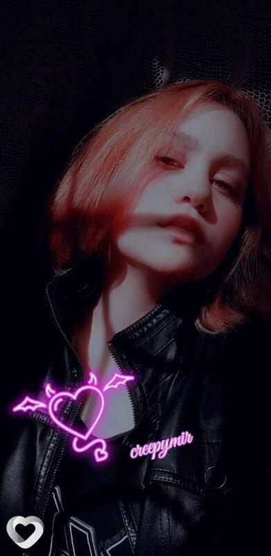 Антонина