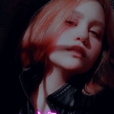 Антонина