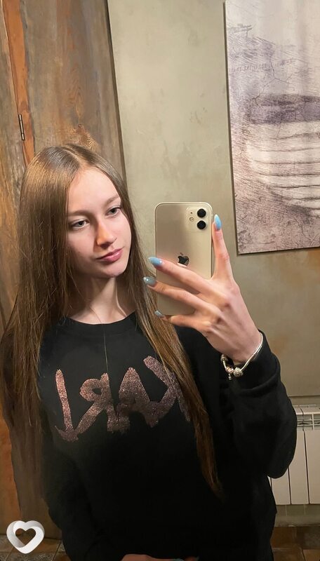 Яна