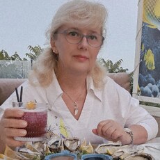 Аня