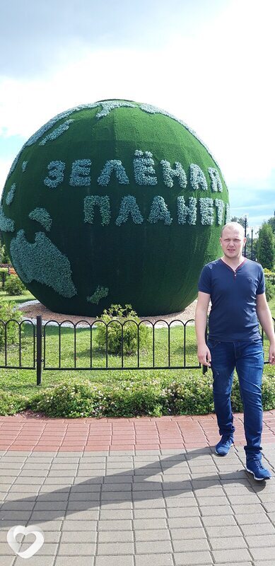 Оскар